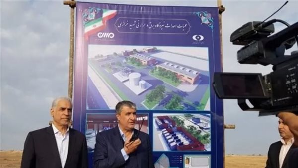 رئيس منظمة الطاقة