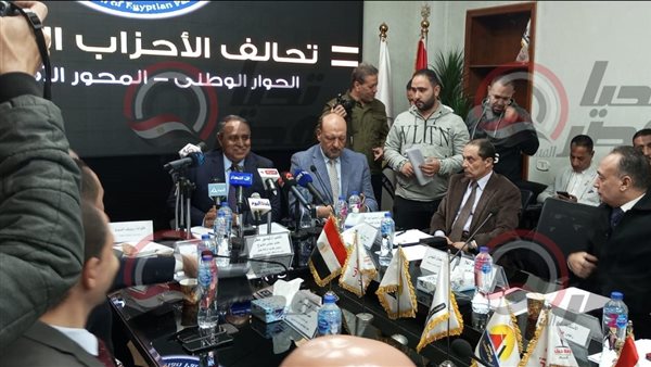 اجتماع  التحالف الوطني