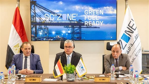 رئيس الهيئة العامة