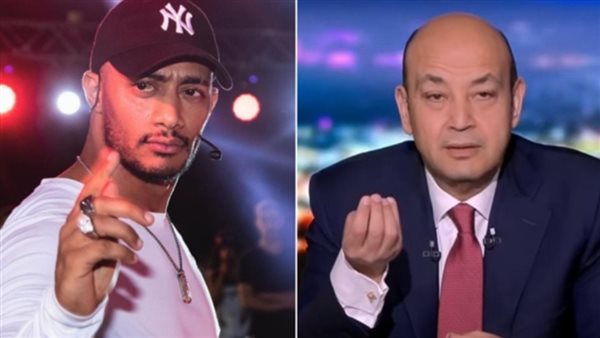 محمد رمضان - عمرو