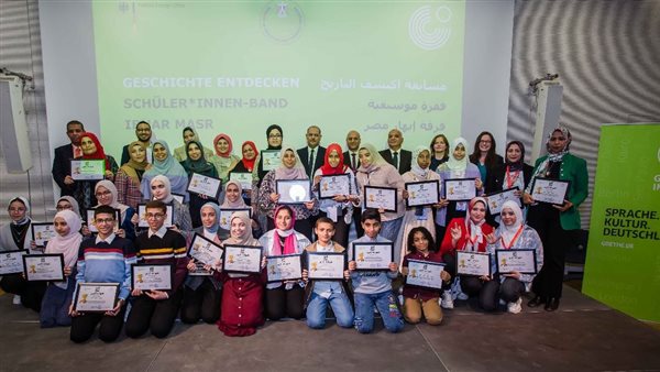 صور من المسابقة