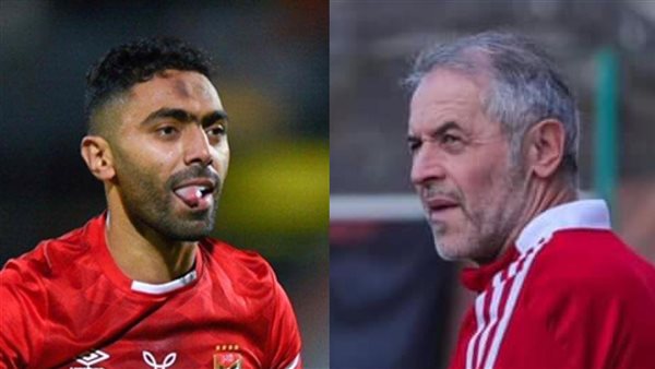 كولر وحسين الشحات