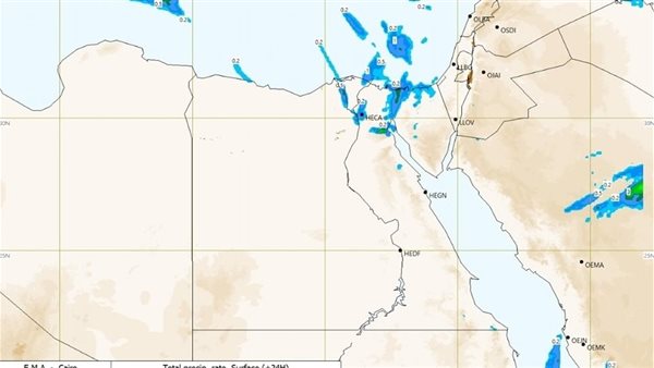 خريطة سقوط أمطار
