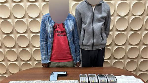 صور المتهمين 