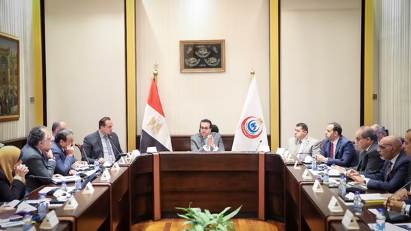 اجتماع وزارة الصحة