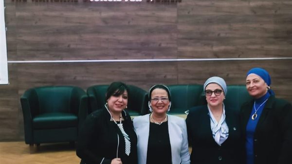 ندوة المجلس القومي