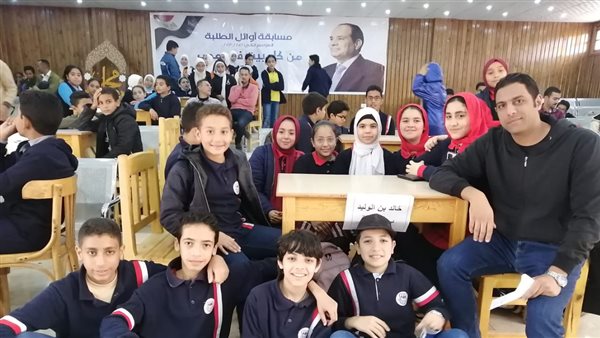 أنشطة وفعاليات حزب