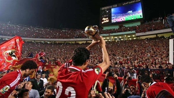 فوز الأهلي بالكونفدرالية