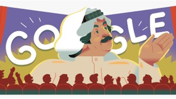 عبد الحسين عبد الرضا