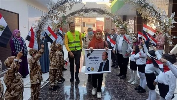 أنشطة وفعاليات حزب