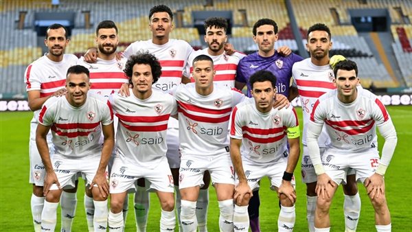 فريق الزمالك 