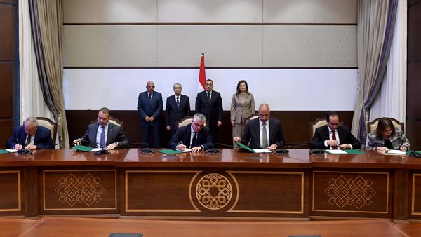 توقيع مذكرات تفاهم