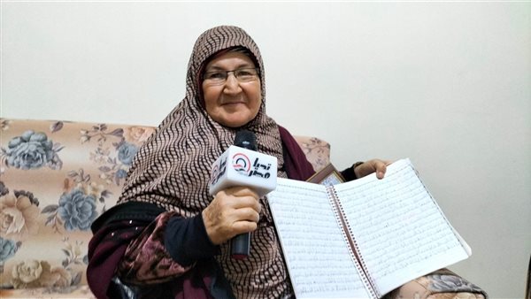 الحاجة إفراج 