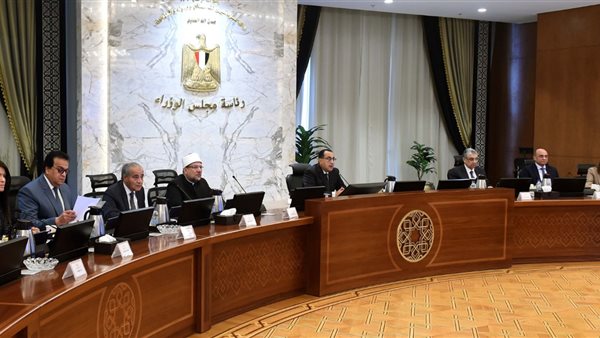 اجتماع الوزراء 