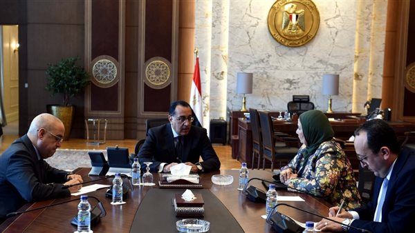 رئيس الوزراء