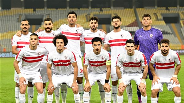فريق الزمالك 