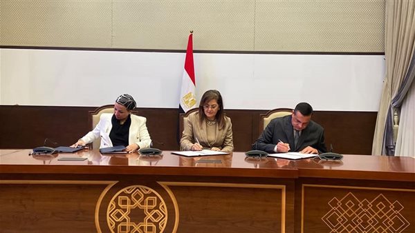 توقيع عقد تنفيذ المرحلة