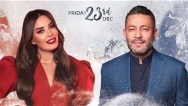 زياد برجي وسيرين