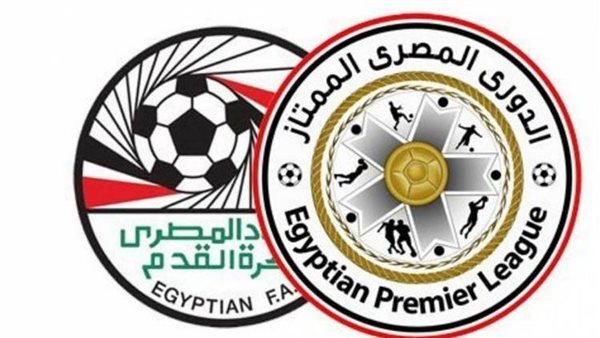 بطولة الدوري المصري