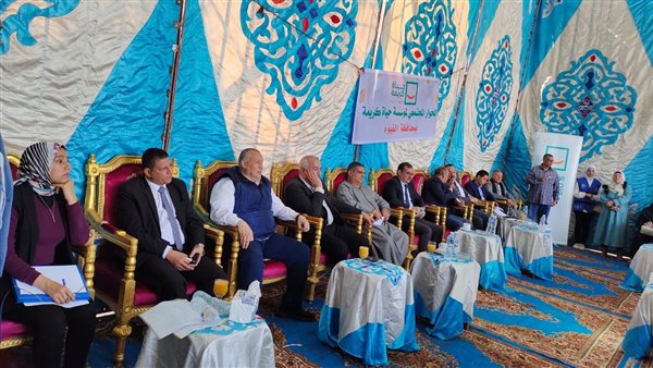 سكرتير عام الفيوم