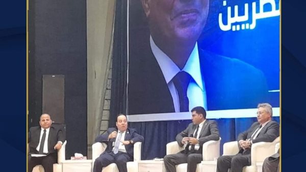 جلسات الحوار الوطني