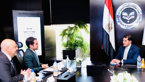 الهيئة العامة للاستثمار