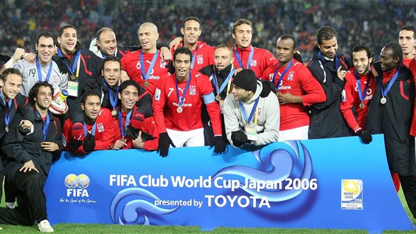 فوز الأهلي ببرونزية