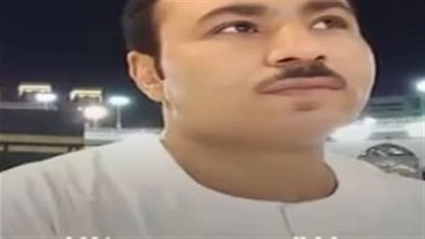 كمال الشرقاوي