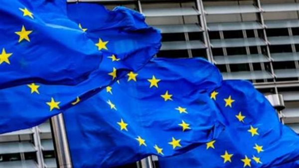 الاتحاد الأوروبي