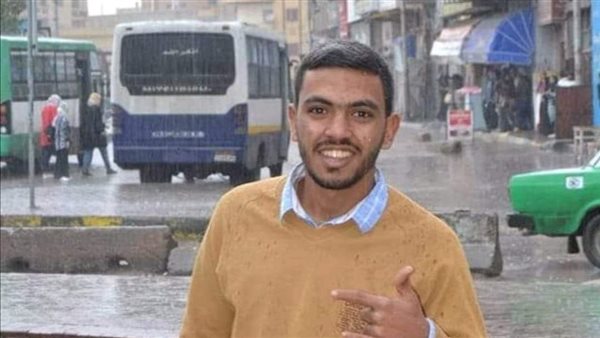 المجني علية 