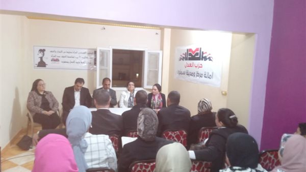 جلسة نقاشية 