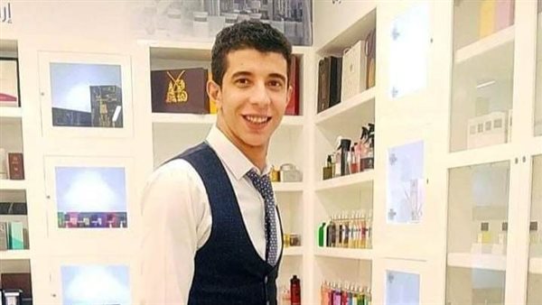 الشاب المتوفي