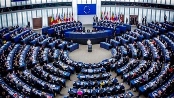 البرلمان الأوروبي
