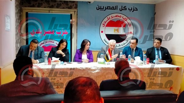 جلسة نقاشية 