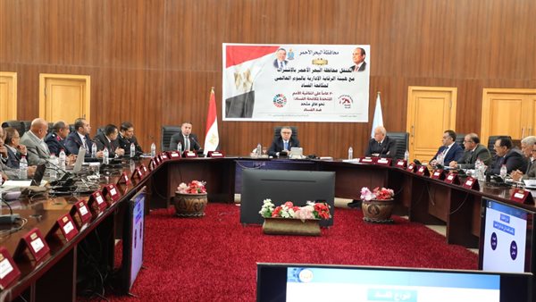 جانب من الاحتفالية