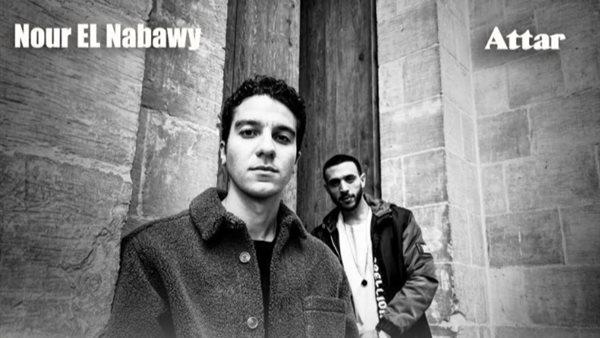 نور النبوي _ أرشيفية