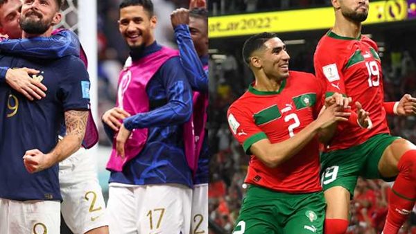 كاس العالم قطر 