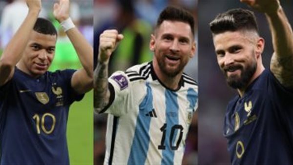 كاس العالم قطر 