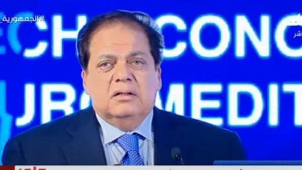 النائب محمد أبو العينين