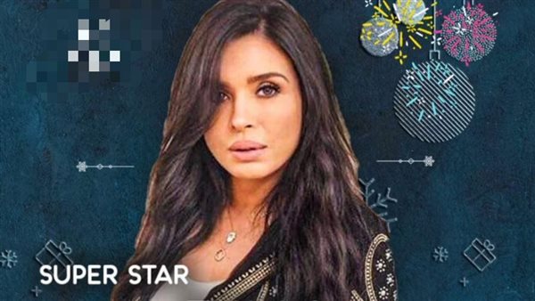 الراقصة دينا 