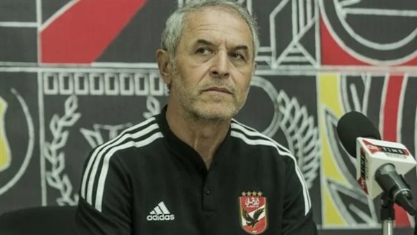 مارسيل كولر 