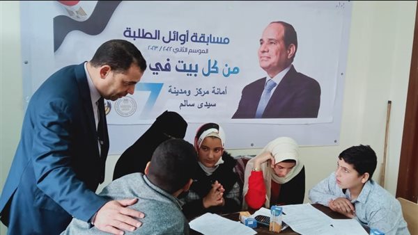 أنشطة وفعاليات حزب