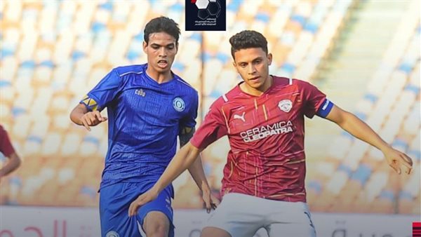 أسوان  وسيراميكا