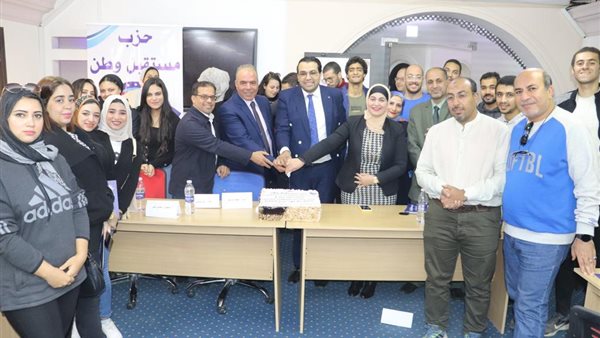  أمانة مشروعات مستقبل