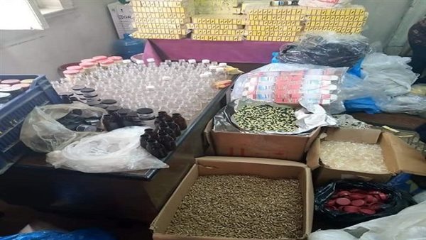 اعشاب مغشوشة