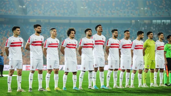 الزمالك 