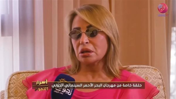 إيناس الدغيدي