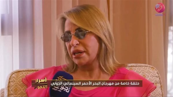 إيناس الدغيدي