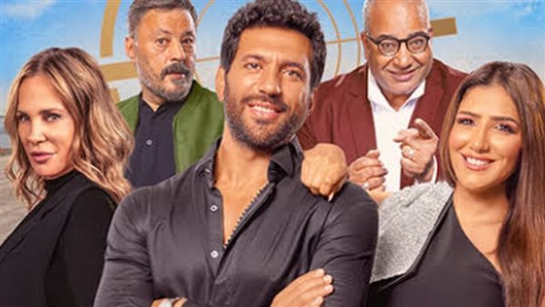 إيرادات أفلام شباك