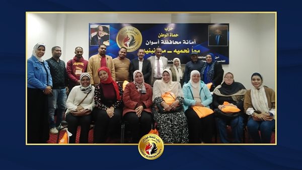 اجتماع أمين حزب حماة